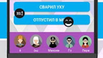 Изображение 0 для 