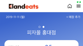 의 이미지 0