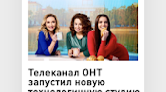 Изображение 0 для 