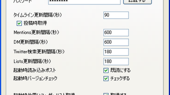の画像0