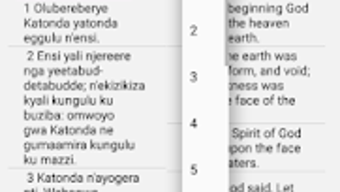 Luganda Bible English Bible Parallel