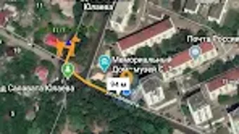 Изображение 0 для 