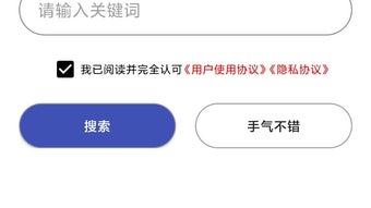 的第0张图片