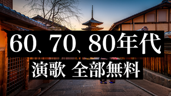 の画像0