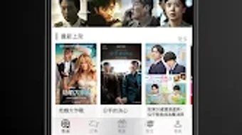 的第0张图片