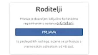 Изображение 0 для 