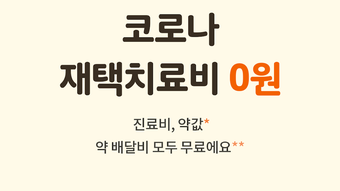 의 이미지 0