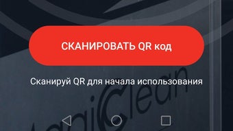 Изображение 0 для 