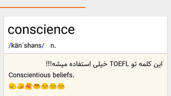 الصورة 0 لـ 