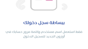 الصورة 0 لـ 