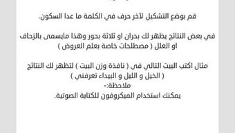 الصورة 0 لـ 