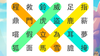 의 이미지 0