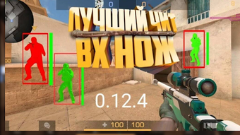 Изображение 0 для 