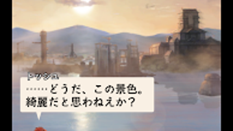 の画像0