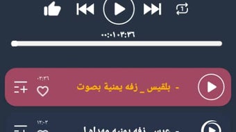 الصورة 0 لـ 