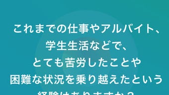の画像0