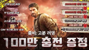 의 이미지 0