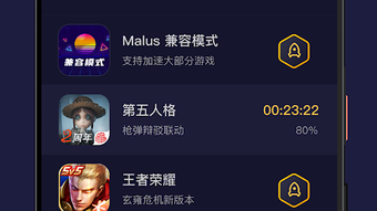 的第0张图片