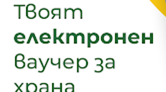 Изображение 0 для 