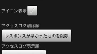 の画像0