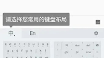 的第0张图片
