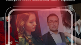 的第0张图片