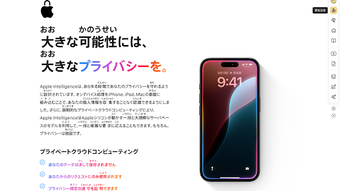の画像0
