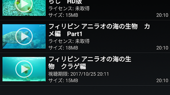 の画像0