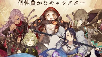 の画像0