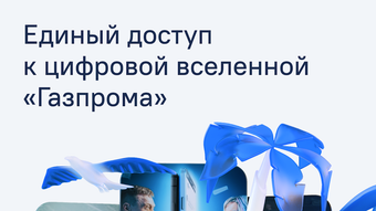 Изображение 0 для 