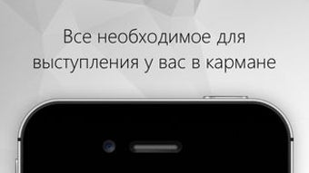 Изображение 0 для 