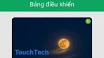 الصورة 0 لـ 