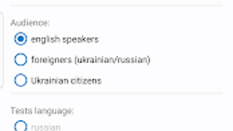Изображение 0 для 
