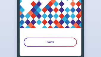 Изображение 0 для 
