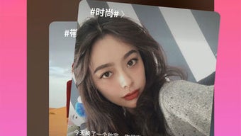 的第0张图片