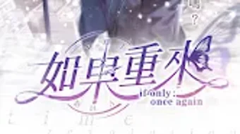 的第0张图片