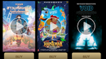 รูปภาพ 0 สำหรับ 