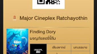 รูปภาพ 0 สำหรับ 