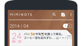 の画像0