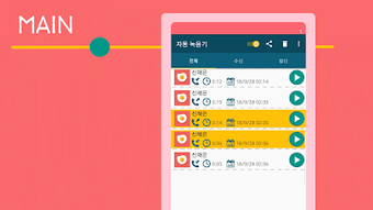의 이미지 0