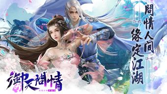 的第0张图片