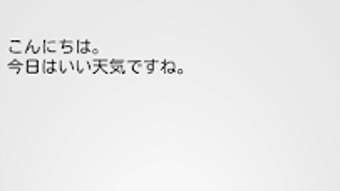 の画像0