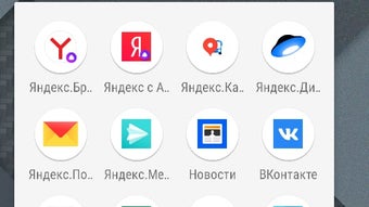 Изображение 0 для 