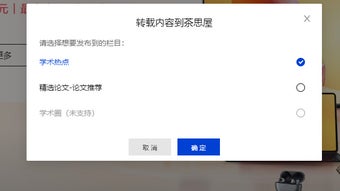 の画像0