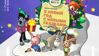 için 0 numaralı resim