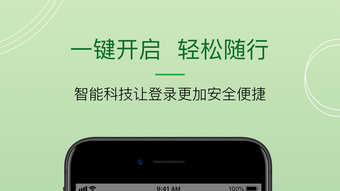 的第0张图片