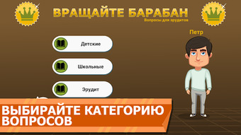 Изображение 0 для 