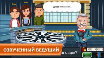 Изображение 0 для 