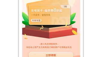 的第0张图片