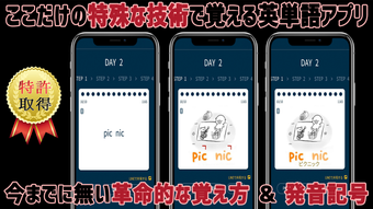 の画像0